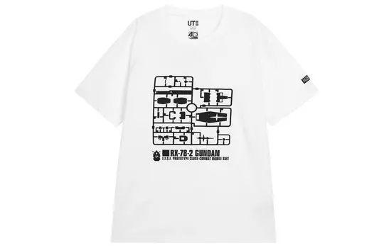 Футболка унисекс белая Uniqlo, белый