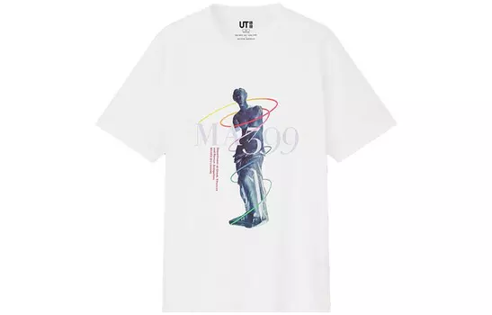 Футболка унисекс белая Uniqlo, белый