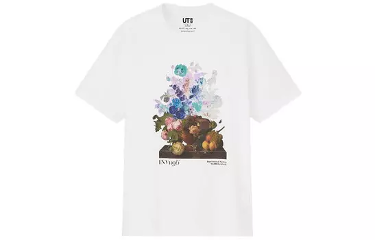 Футболка унисекс белая Uniqlo, белый