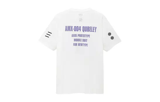Футболка унисекс белая Uniqlo, белый