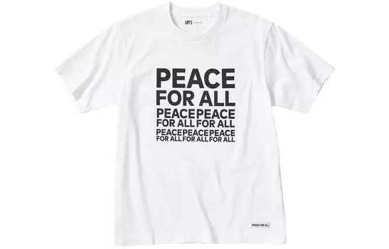 Футболка унисекс белая Uniqlo, белый