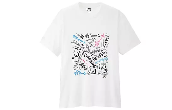 Футболка унисекс белая Uniqlo, белый