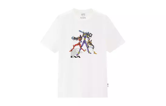 Футболка унисекс белая Uniqlo, белый