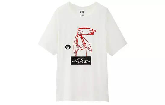 Футболка унисекс белая Uniqlo, белый