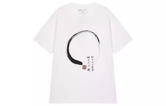 Футболка унисекс белая Uniqlo, белый