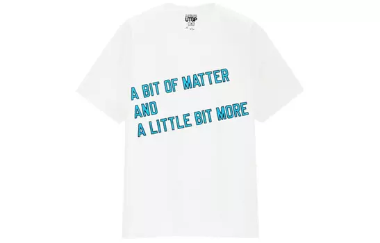 Футболка унисекс белая Uniqlo, белый
