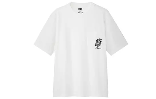 Футболка унисекс белая Uniqlo, белый