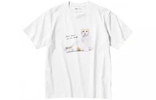 Футболка унисекс белая Uniqlo, белый