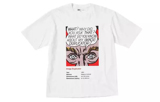 Футболка унисекс белая Uniqlo, белый