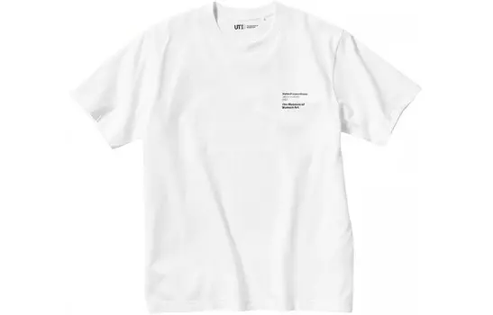 Футболка унисекс белая Uniqlo, белый