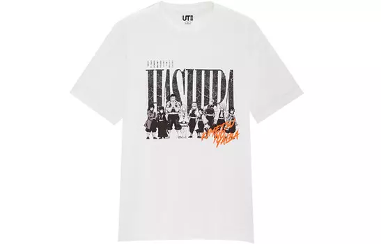 Футболка унисекс белая Uniqlo, белый