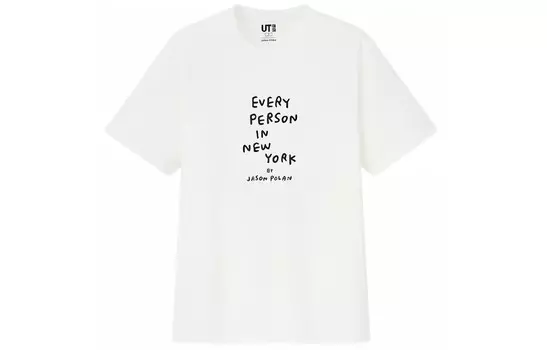 Футболка унисекс белая Uniqlo, белый