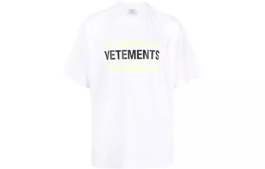 Футболка унисекс белая Vetements, белый