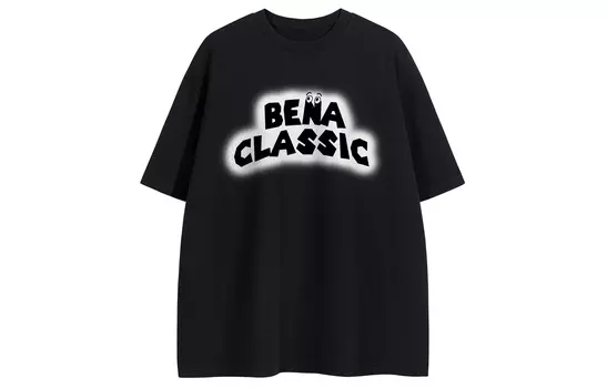 Футболка унисекс BENATRY, Active Black