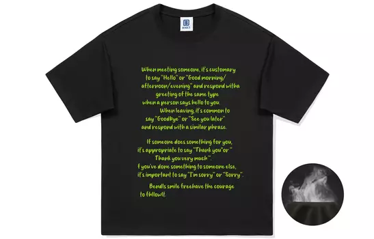 Футболка унисекс Bendl’S, Розовый