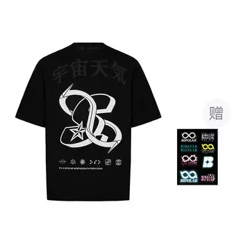 Футболка унисекс Bipolar, белый