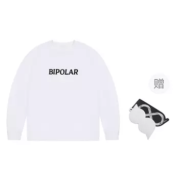 Футболка унисекс BIPOLAR, Black (Purple Text)-Upgraded Armbands (Comes with Stickers+Scented Sachet)