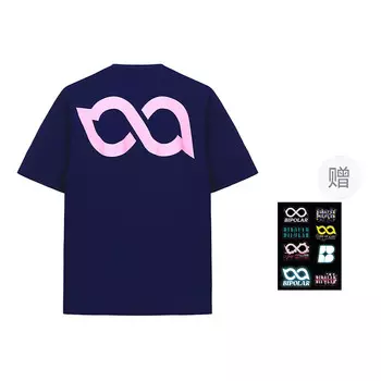 Футболка унисекс Bipolar, цвет Coffee