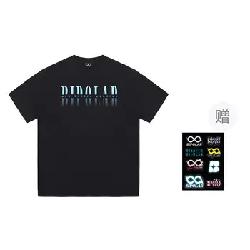 Футболка унисекс Bipolar, цвет Coffee