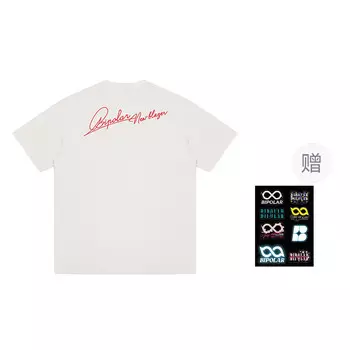 Футболка унисекс Bipolar, серый