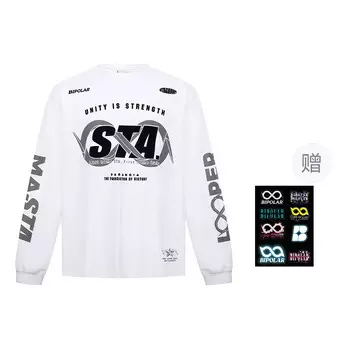 Футболка унисекс Bipolar, темно-синий