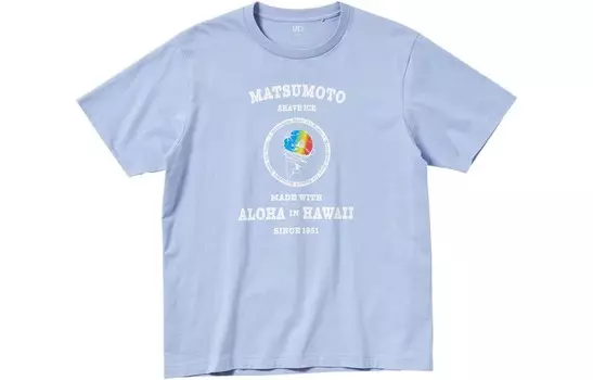 Футболка унисекс бирюзового цвета Uniqlo, голубой