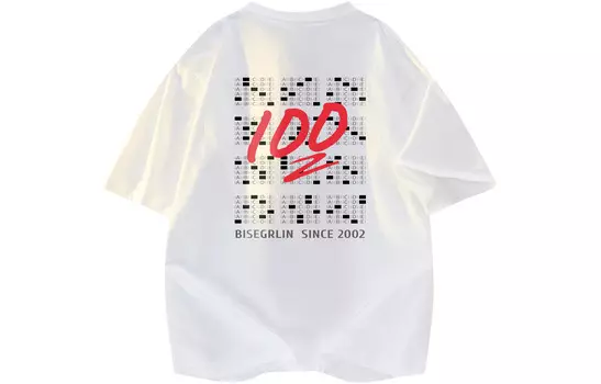 Футболка унисекс Bisegrin Bisgreen, хаки