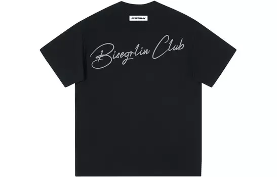 Футболка унисекс Bisegrin Bisgreen, красный