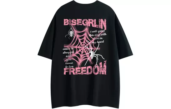 Футболка унисекс BISEGRLIN, белый