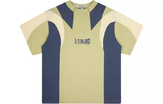 Футболка унисекс Blindnoplan, Корзина с рисом и зеленью