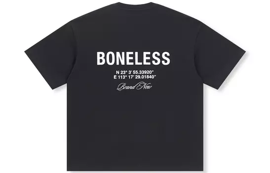 Футболка унисекс BONELESS, Белый