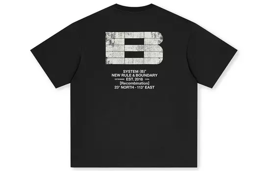 Футболка унисекс Boneless, белый