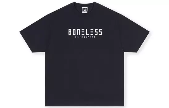 Футболка унисекс Boneless, черный