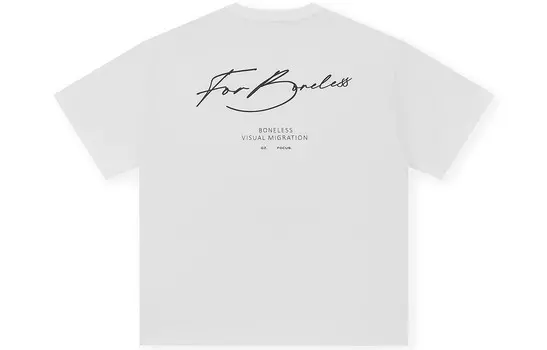 Футболка унисекс Boneless, коричневый