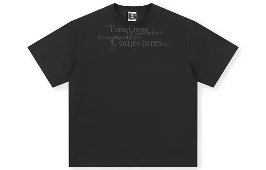 Футболка унисекс Boneless, темно-фиолетовый