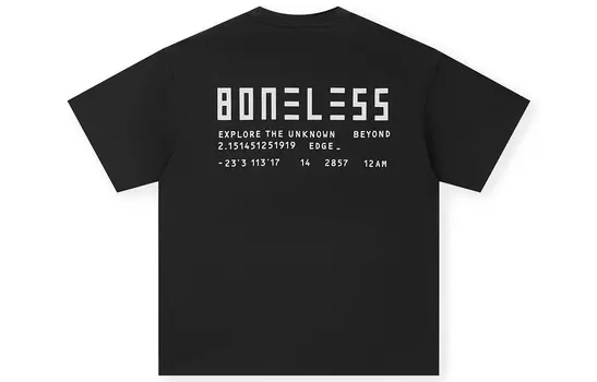 Футболка унисекс BONELESS, темно-синий