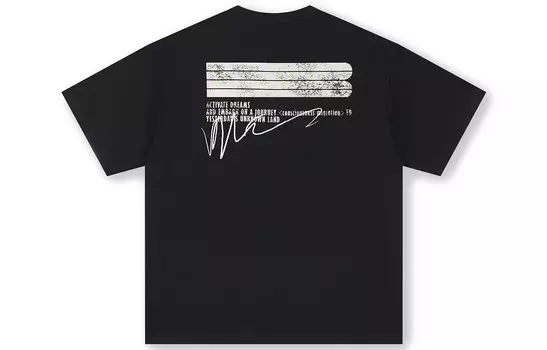 Футболка унисекс Boneless, зеленый