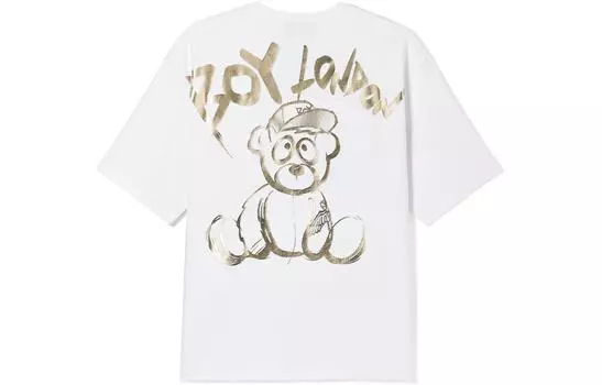 Футболка унисекс Boy London, Белый