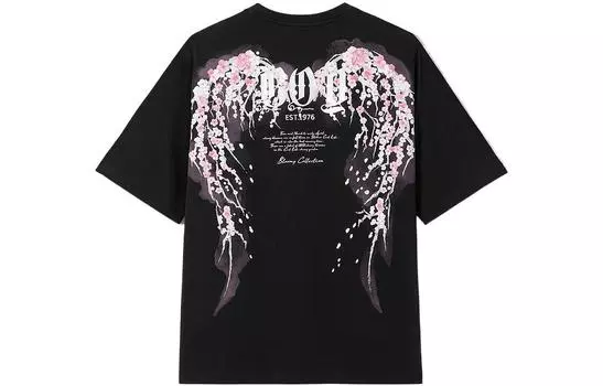 Футболка унисекс Boy London, Черный