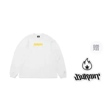 Футболка унисекс Burnin, зеленый