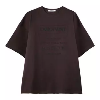 Футболка унисекс Canotwait_, белый