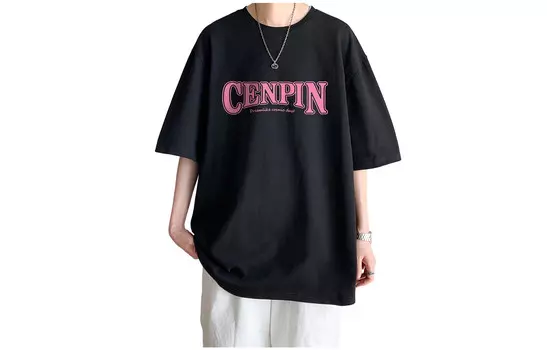 Футболка унисекс Cenpin, розовый