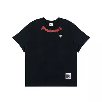 Футболка унисекс черная Adidas Originals, черный