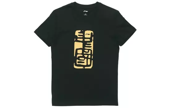 Футболка унисекс черная Lining, черный