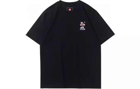 Футболка унисекс черная Lining, черный