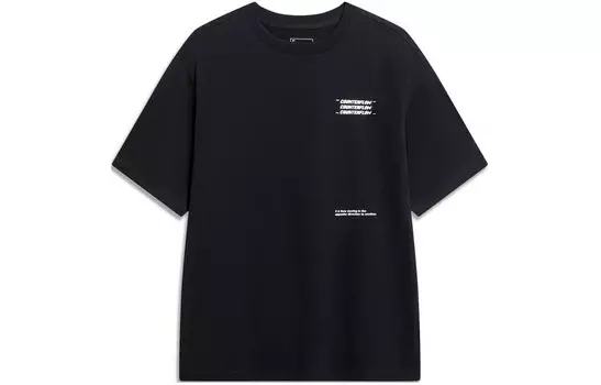 Футболка унисекс черная Lining, черный