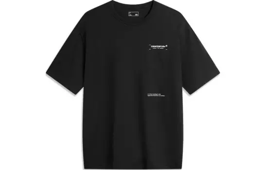 Футболка унисекс черная Lining, черный