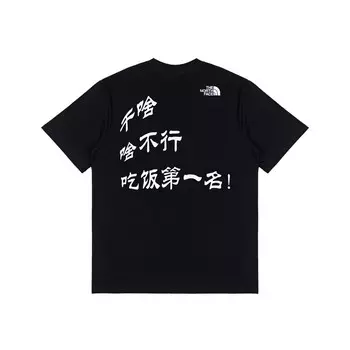 Футболка унисекс черная The North Face, черный