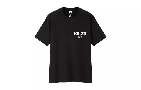 Футболка унисекс черная Uniqlo, черный