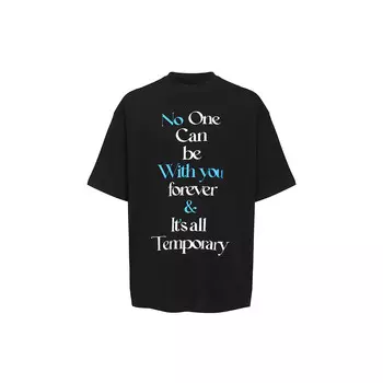 Футболка унисекс черная Yearnobtainrainbow, черный